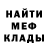 КЕТАМИН VHQ Jean Leao