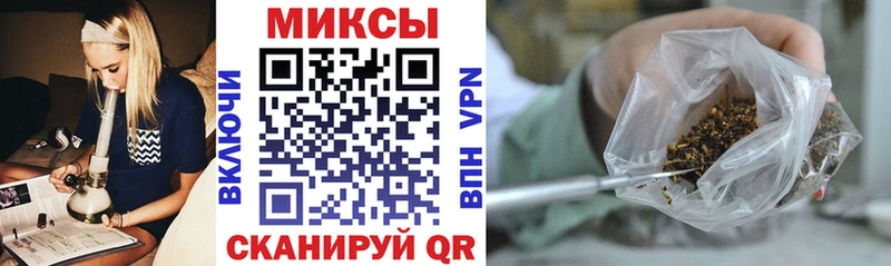 БУТИРАТ BDO  OMG маркетплейс  Краснокаменск  купить наркотик 
