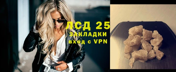 МДПВ Баксан