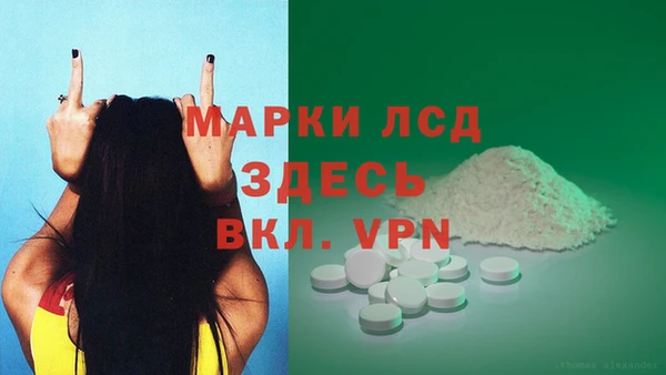 МДПВ Баксан