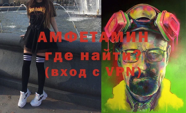 МДПВ Баксан