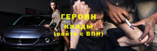 МДПВ Баксан