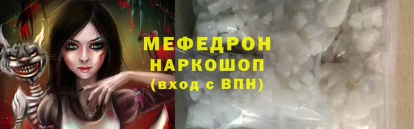 МДПВ Баксан