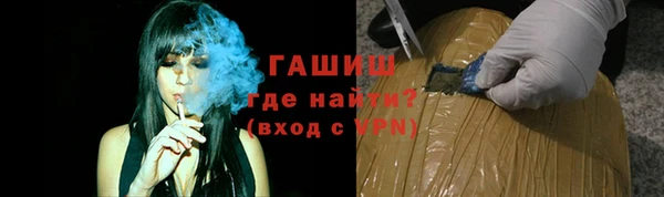 МДПВ Баксан