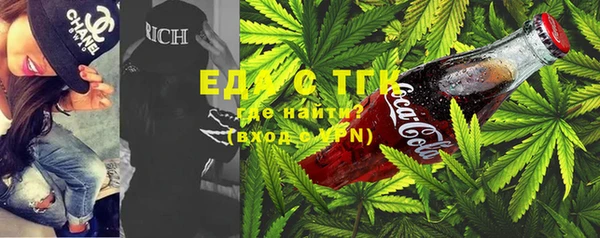 МДПВ Баксан