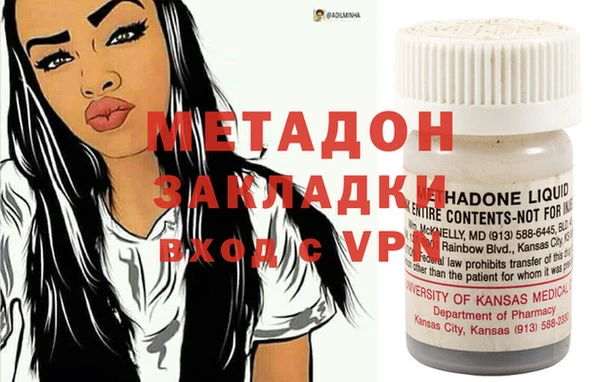 МДПВ Баксан