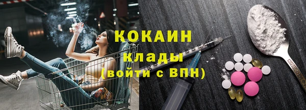 МДПВ Баксан