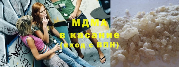 мефедрон мука Ростов
