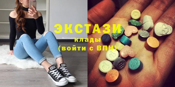 мефедрон Балахна