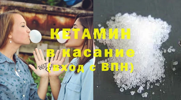МДПВ Баксан