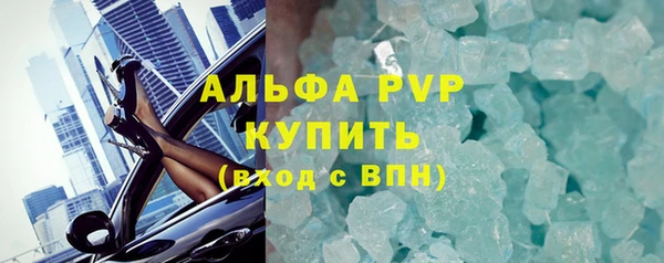 МДПВ Баксан