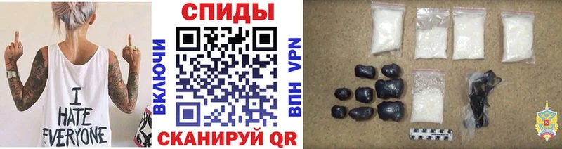 МЕГА tor хочу Краснокаменск Метамфетамин кристалл